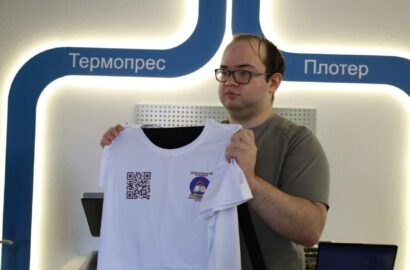 Виставка технологій лабораторії KO_LABA в молодіжному просторі «Хвиля» у Миколаєві