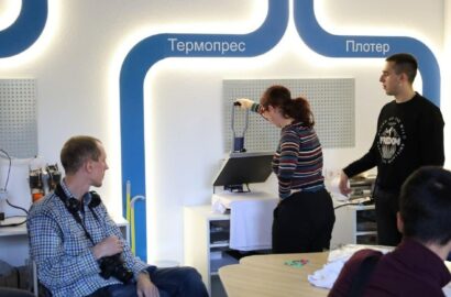 Виставка технологій лабораторії KO_LABA в молодіжному просторі «Хвиля» у Миколаєві