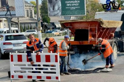 Ремонт дорожнього покриття на вулицях Миколаєва