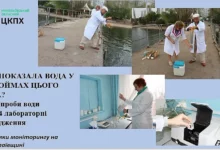 Контроль якості води на пляжах і в рекреаційних зонах Миколаївщини