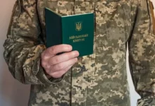 Військовий облік українців і можливий пошук через державні реєстри та дані мобільних операторів