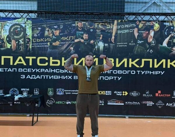 Миколаївський ветеран Дмитро Сабін на турнірі з адаптивних видів спорту "Карпатський виклик"