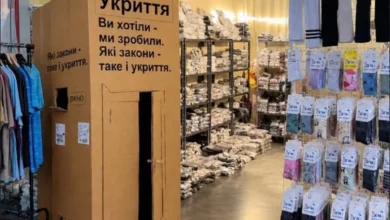 Нові правила роботи бізнесу під час повітряних тривог у Миколаєві