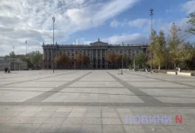 Онлайн-сесія Миколаївської міської ради, під час якої пролунала нецензурна репліка