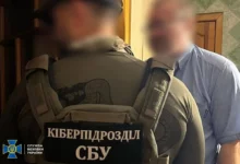 Справа підозрюваного адміністратора проросійського Telegram-каналу в Миколаєві