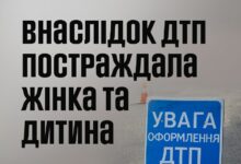 Volkswagen Caddy після перекидання на бік у Миколаєві