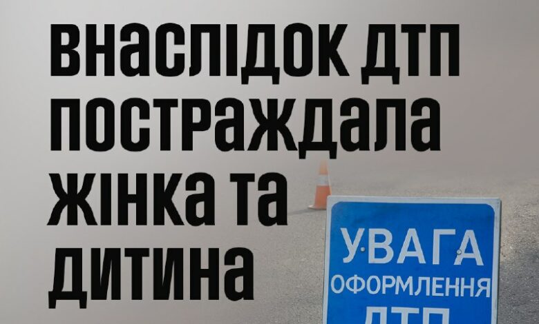 Volkswagen Caddy після перекидання на бік у Миколаєві