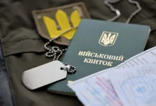 Можливі зміни правил бронювання працівників критично важливих підприємств в Україні
