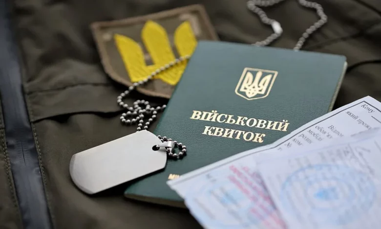 Можливі зміни правил бронювання працівників критично важливих підприємств в Україні