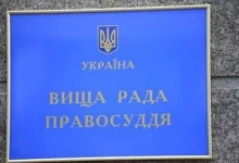 Новоодеський районний суд: тимчасове відсторонення суддів від здійснення правосуддя