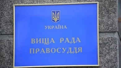 Новоодеський районний суд: тимчасове відсторонення суддів від здійснення правосуддя