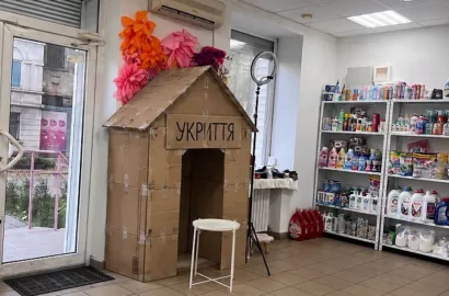 Вимоги до укриттів для малого бізнесу, які підприємці просять переглянути