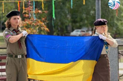 Урочисте відкриття нового пластового року в Миколаєві