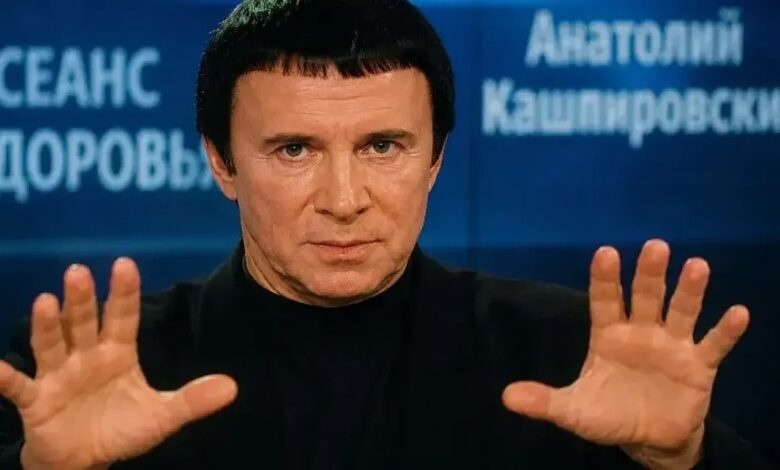 Анатолій Кашпіровський, відомий телевізійними сеансами психотерапії