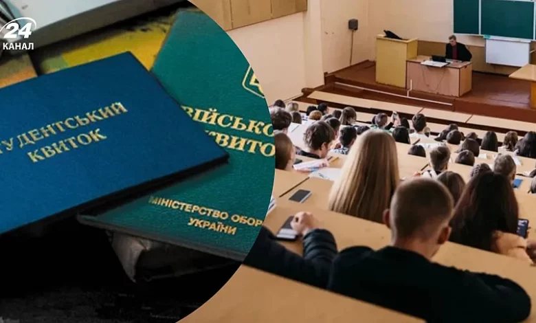 Оскарження мобілізації студента денної форми навчання на Закарпатті