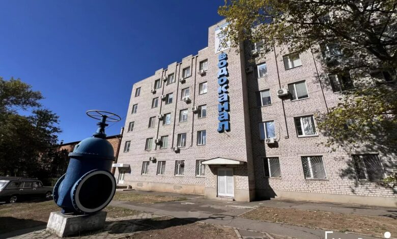 Перевірка організації антикорупційної роботи на підприємстві «Миколаївводоканал»