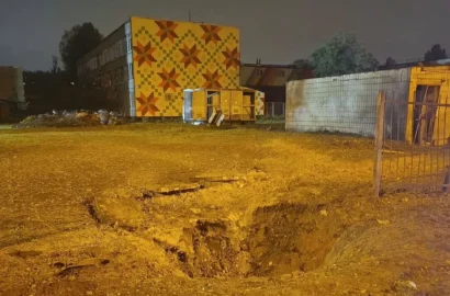 Наслідки російської ракетно-дронової атаки на Київ