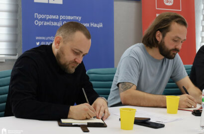 Засідання Ради проєкту «Стратегічне партнерство для Миколаєва» у Миколаєві