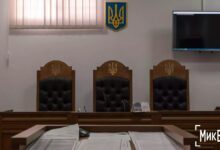 Справа про фіктивне працевлаштування та бюджетні зарплати у спортивних школах Миколаєва