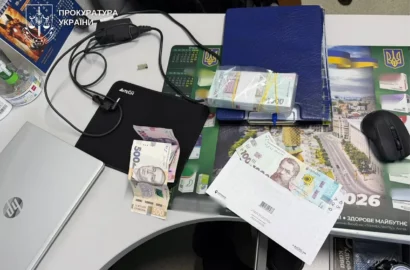 Справа київського нейрохірурга щодо фіктивних медичних документів для оформлення інвалідності