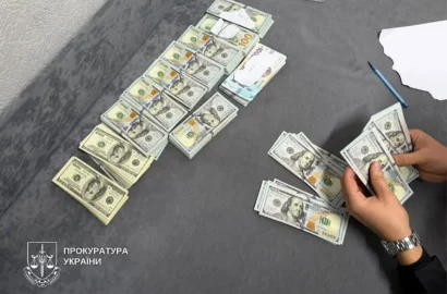 Справа київського нейрохірурга щодо фіктивних медичних документів для оформлення інвалідності