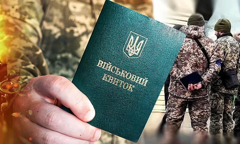 Бронювання військовозобов’язаних працівників критично важливих підприємств