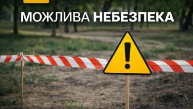 Гуманітарне розмінування територій у Миколаєві