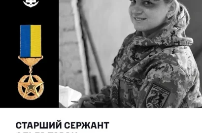 Бойова медикиня Ольга Таран із позивним «Зима», удостоєна звання Героя України посмертно