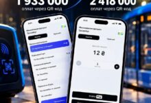 QR-оплата проїзду в комунальному електротранспорті Миколаєва
