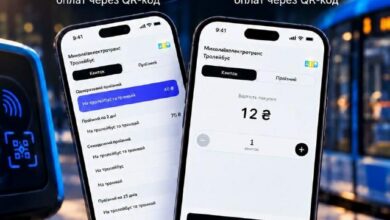 QR-оплата проїзду в комунальному електротранспорті Миколаєва