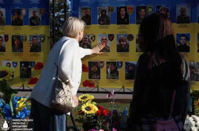 Церемонія вшанування загиблих захисників і захисниць України біля Алеї пам’яті в Миколаєві