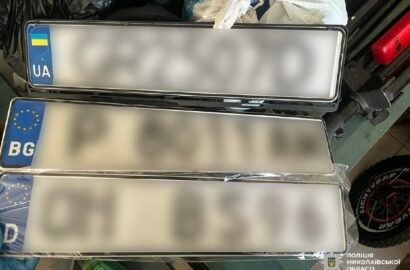 Автомобілі у справі про продаж гуманітарної допомоги для потреб ЗСУ в Миколаєві