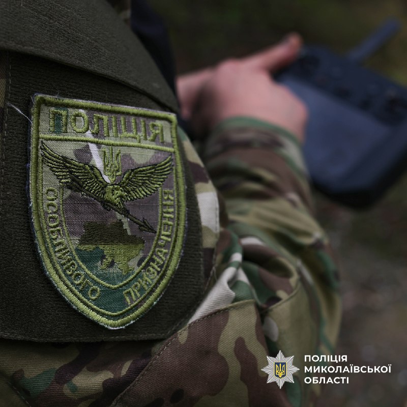 Поліцейський на псевдо Снайпер, інструктор операторів БпЛА стрілецького батальйону поліції Миколаївщини