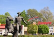 Миколаївський зоопарк, де через затримки платежів виникли борги за корми та комунальні послуги
