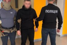Розслідування справи про платне сприяння незаконному виїзду військовозобов'язаного за кордон