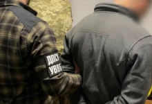 Затримання водіїв міжнародного автобуса у справі про підкуп прикордонника на «Ягодині»