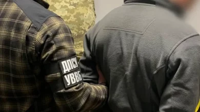 Затримання водіїв міжнародного автобуса у справі про підкуп прикордонника на «Ягодині»