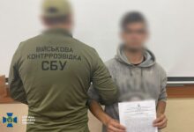 Затриманий дезертир