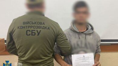 Затриманий дезертир