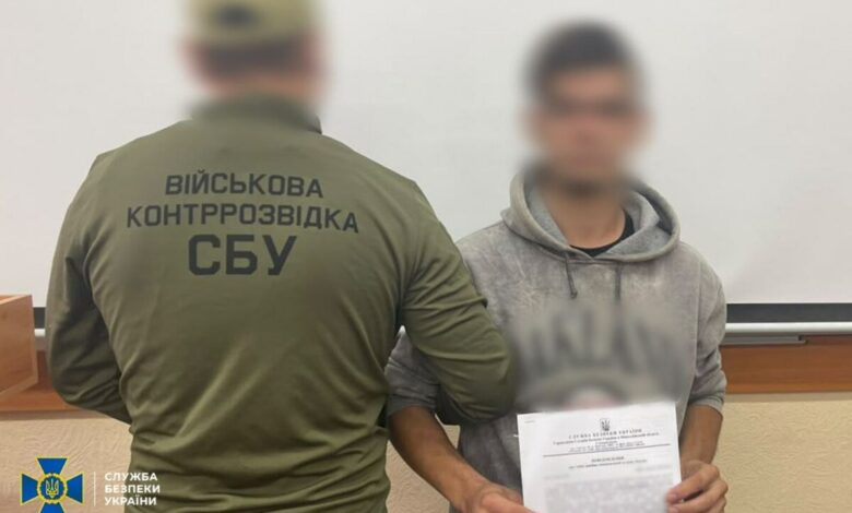 Затриманий дезертир